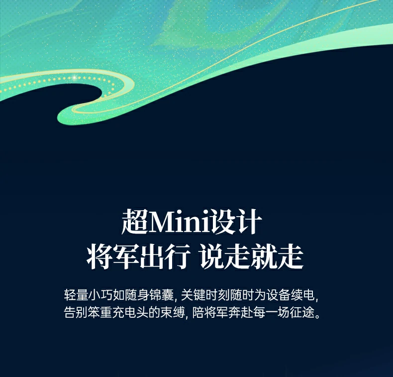 UGREEN绿联-品质新体验,数码选绿联 UGREEN绿联-品质新体验,数码选绿联