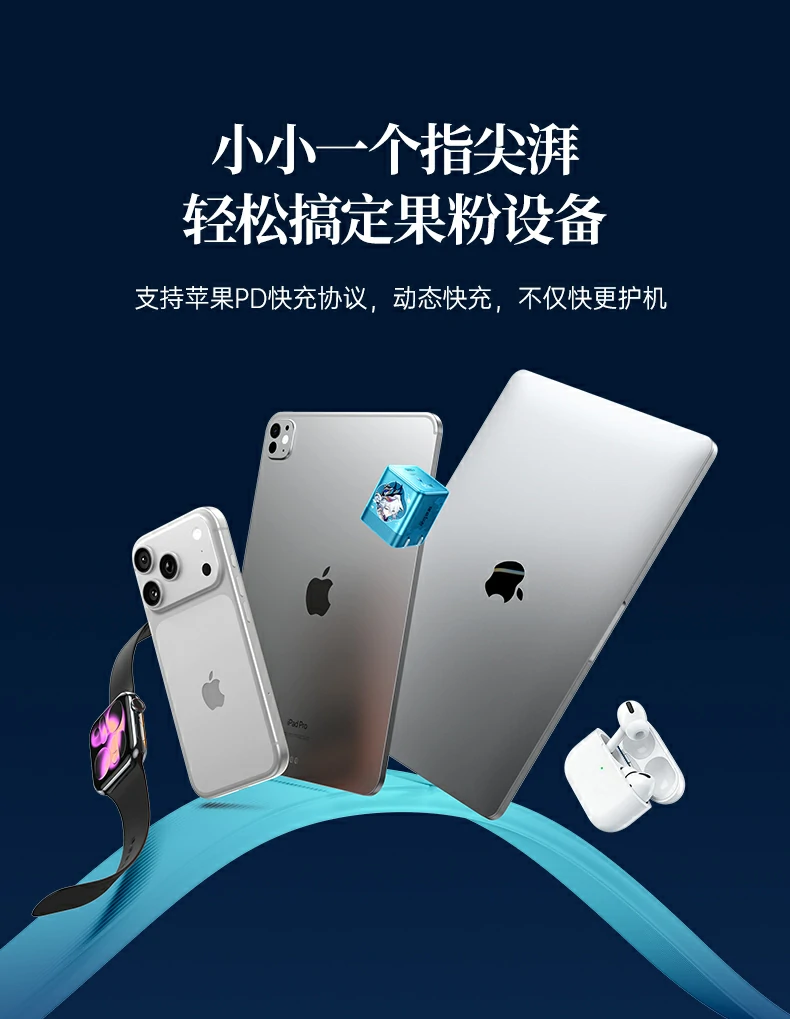 UGREEN绿联-品质新体验,数码选绿联 UGREEN绿联-品质新体验,数码选绿联
