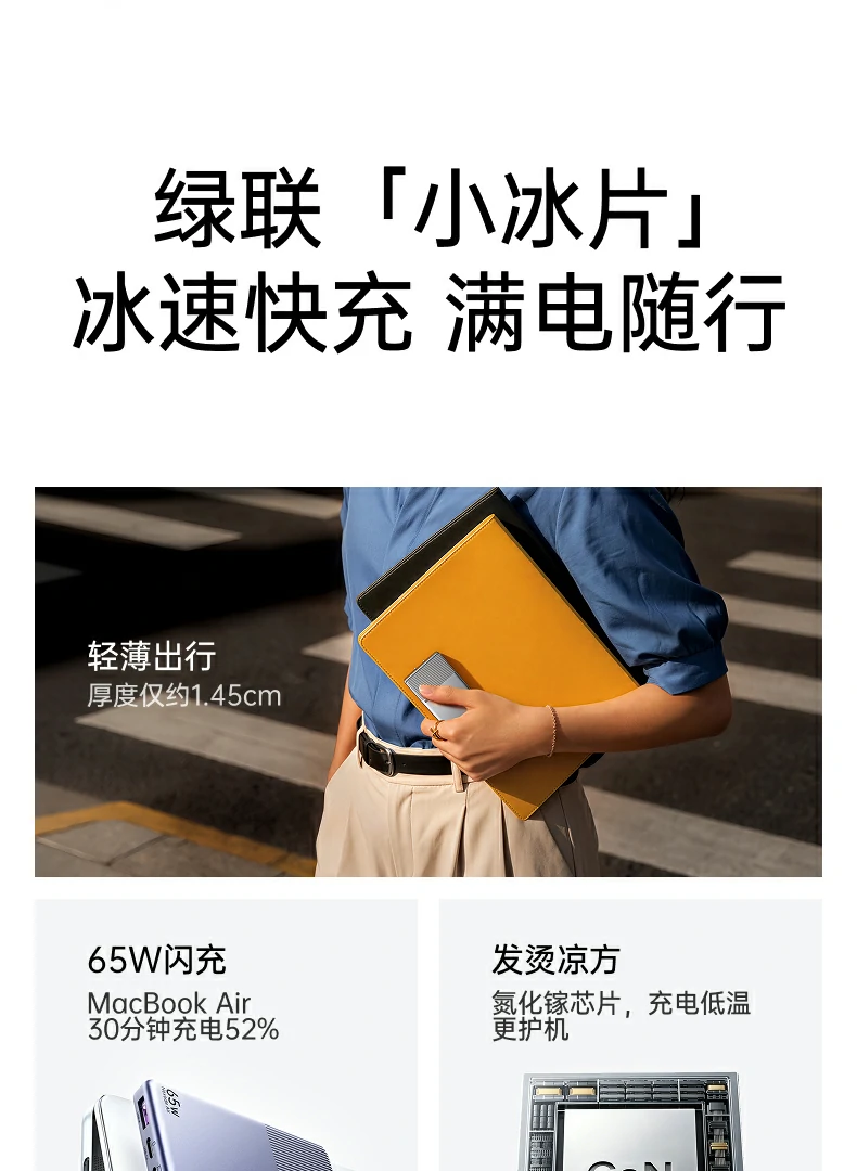 UGREEN绿联-品质新体验,数码选绿联