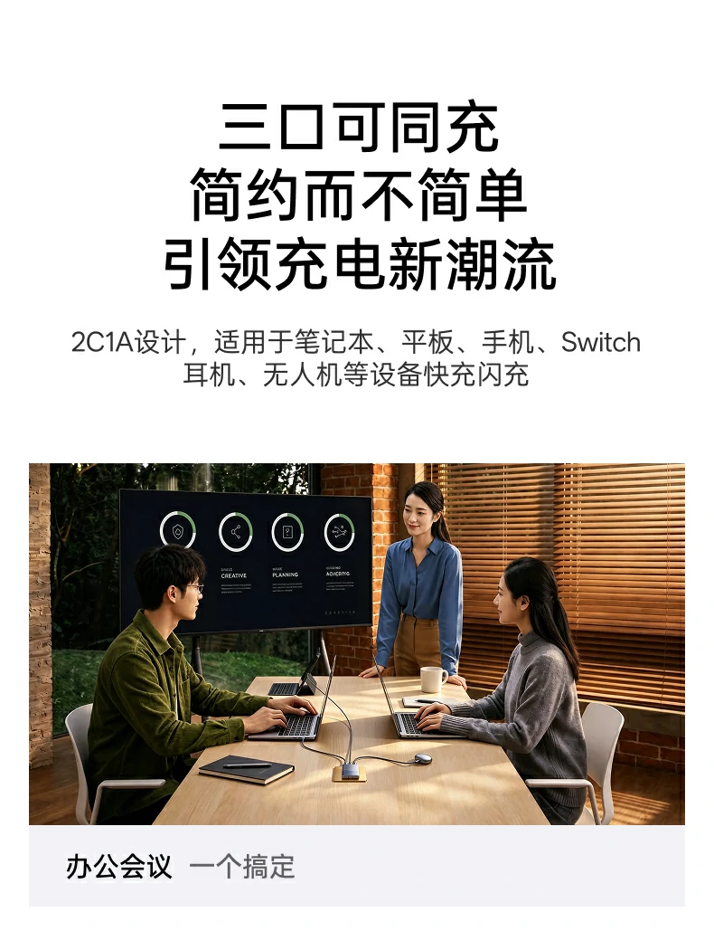 UGREEN绿联-品质新体验,数码选绿联