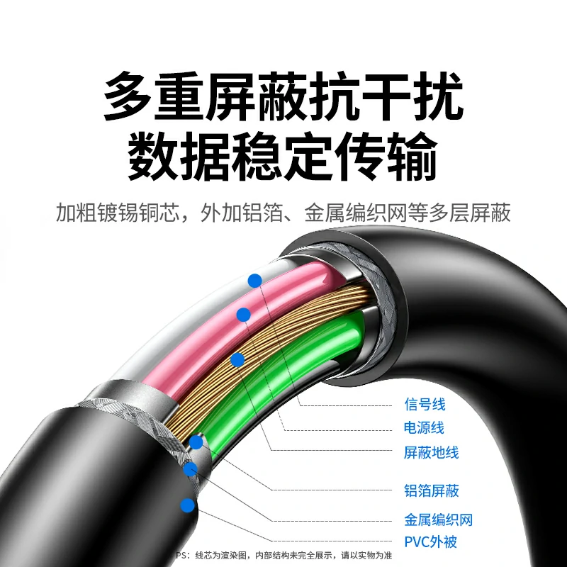 绿联USB转RS232串口线 公头双芯片工业级调试线