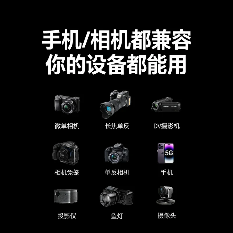 绿联碳纤维三脚架 轻便便携相机手机专业摄影支架