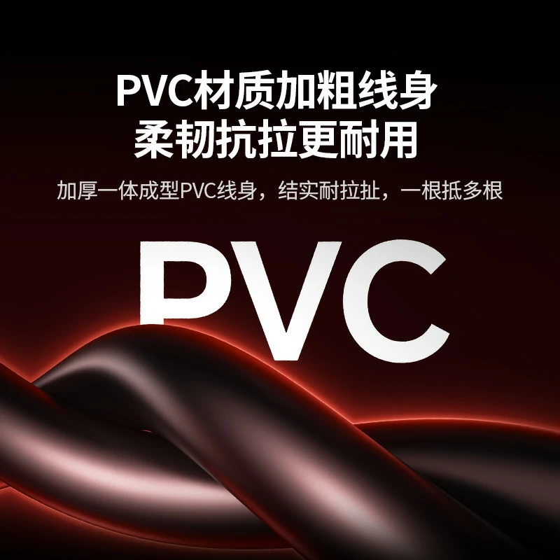 绿联八类万兆电竞网线 双屏蔽纯铜高速网络线