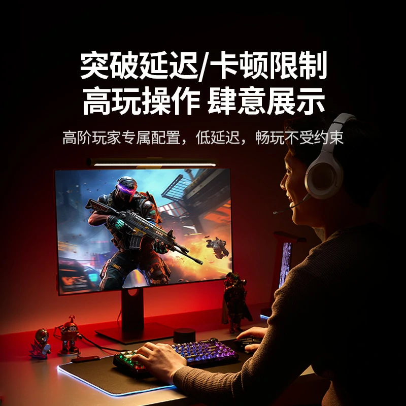 绿联八类万兆电竞网线 双屏蔽纯铜高速网络线