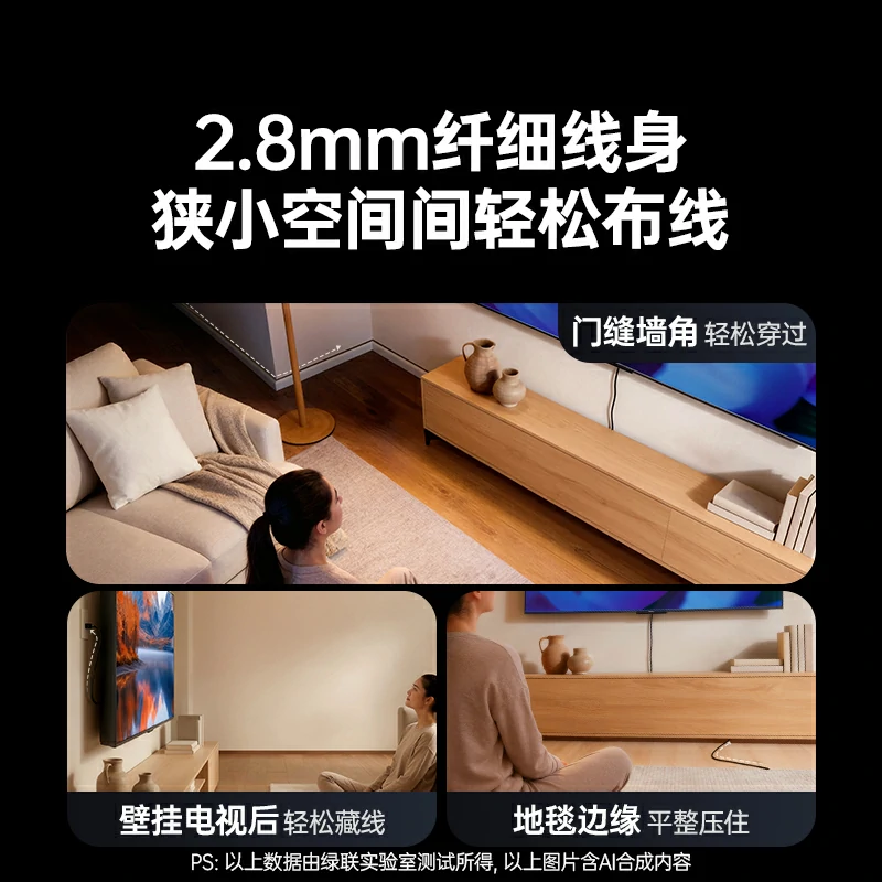 绿联超六类万兆纯铜非屏蔽网线