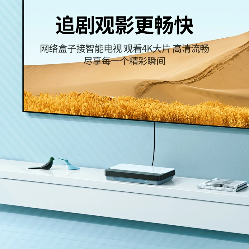 绿联六类千兆网线 纯铜线芯 5Gbps高速 游戏电竞