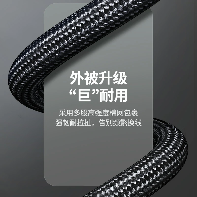 绿联六类千兆编织网线