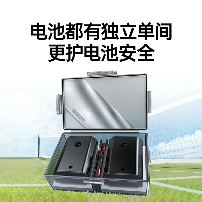 绿联相机电池收纳盒