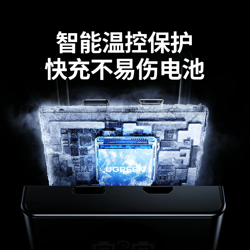 绿联富士NP-W235相机电池快充充电器