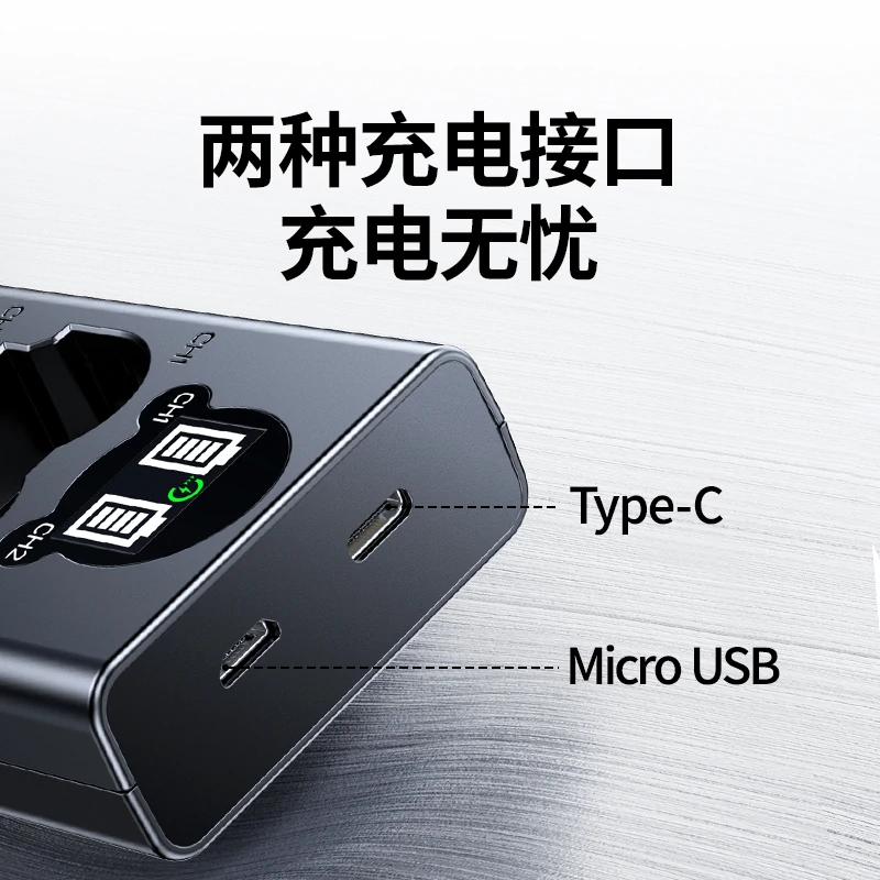 绿联富士NP-W235相机电池快充充电器