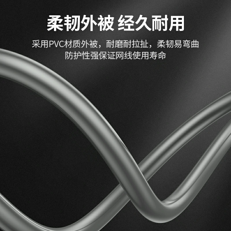 绿联六类千兆非屏蔽纯铜网络箱线