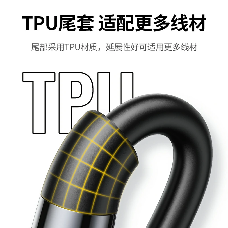 绿联6.35mm音频连接器