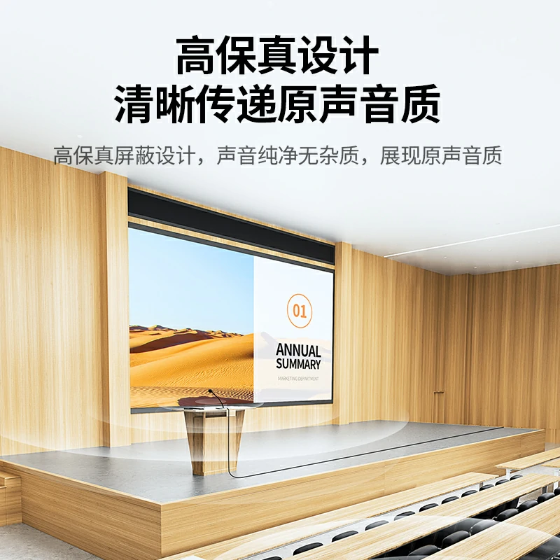 绿联麦克风话筒音频线