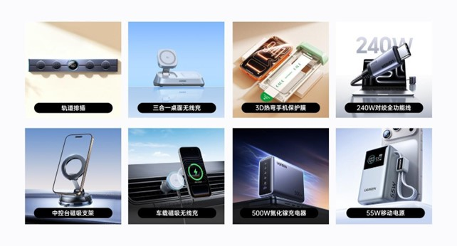 UGREEN绿联-品质新体验,数码选绿联 UGREEN绿联-品质新体验,数码选绿联
