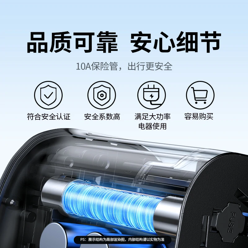 绿联20W氮化镓国际旅行转换器