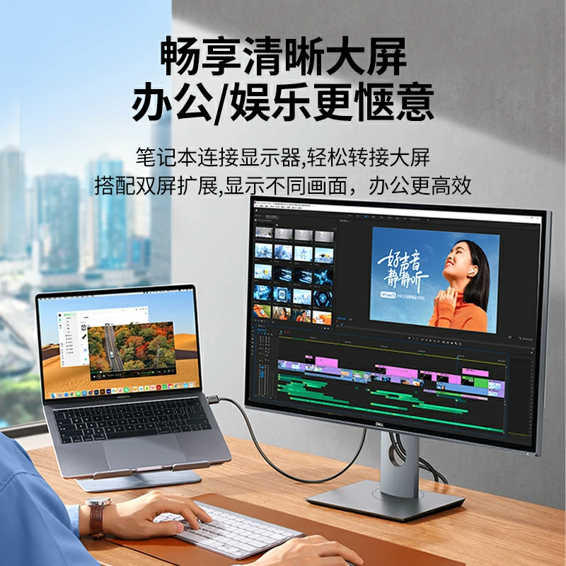 绿联HDMI转VGA线 1080P