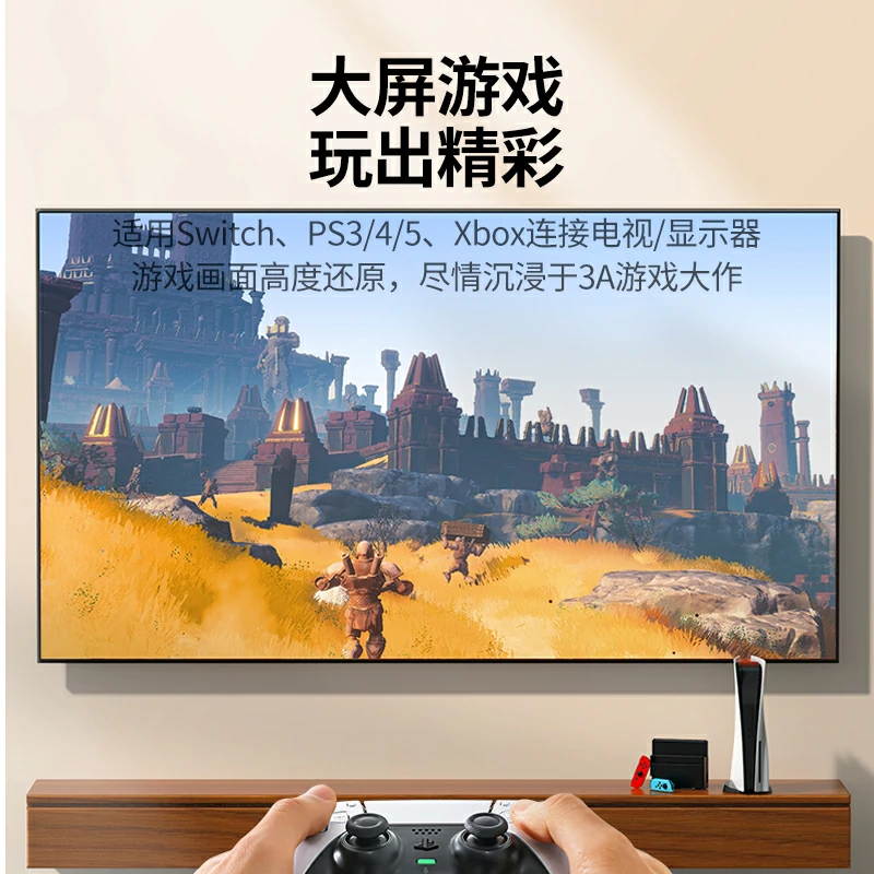 绿联HDMI转VGA线 1080P