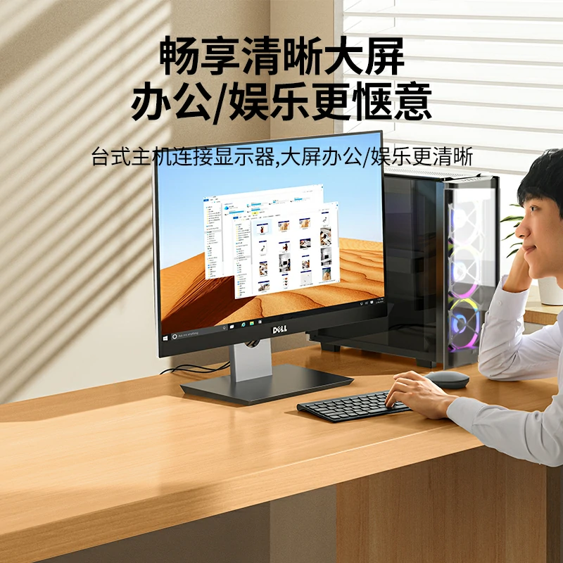 绿联HDMI转VGA线 1080P