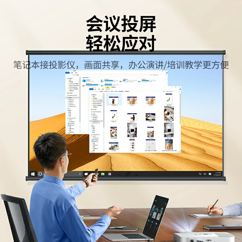 绿联HDMI转VGA线 1080P