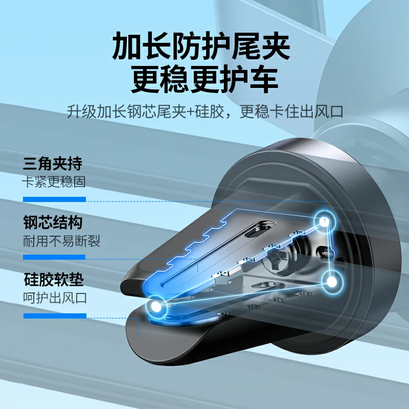 绿联车载出风口重力手机支架