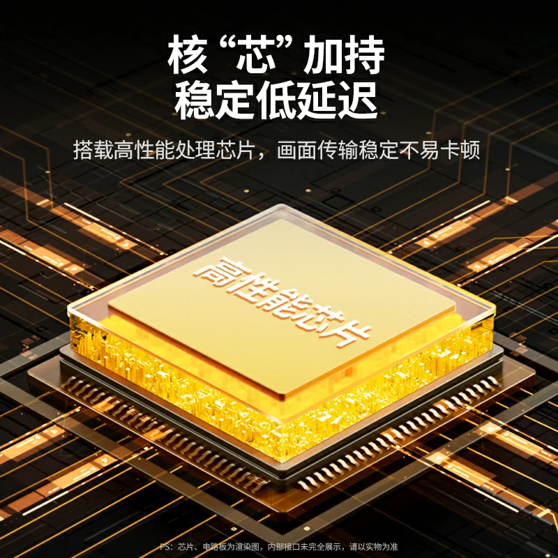 绿联USB/Type-C双接口高清视频采集卡 2K录制