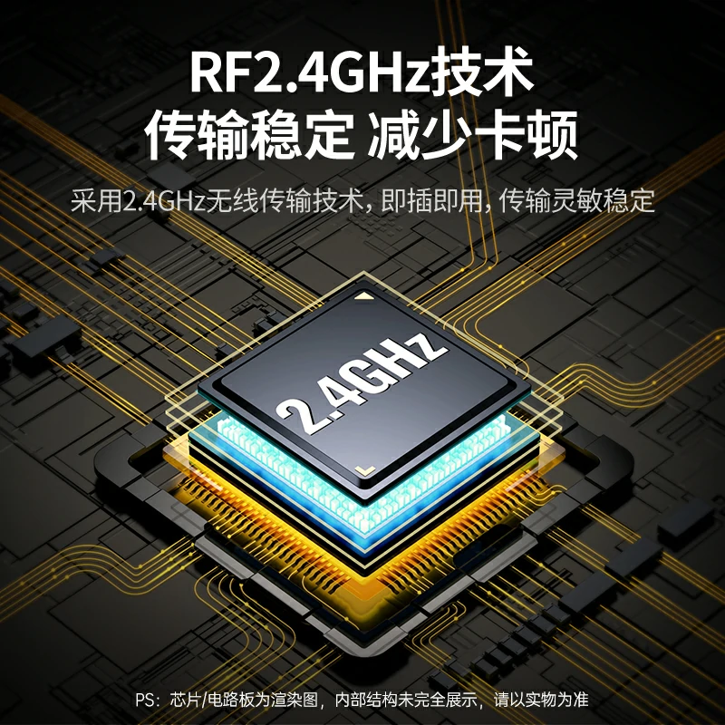 绿联红光激光翻页笔 Type-C充电款