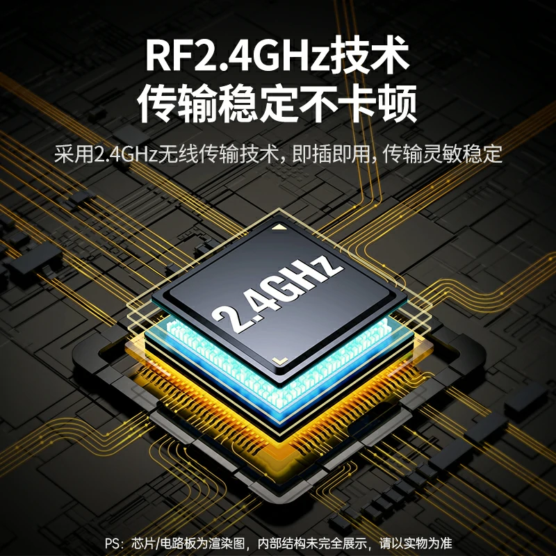绿联红光激光翻页笔 电池款