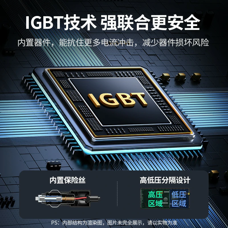 绿联300W车载逆变器 12V转220V