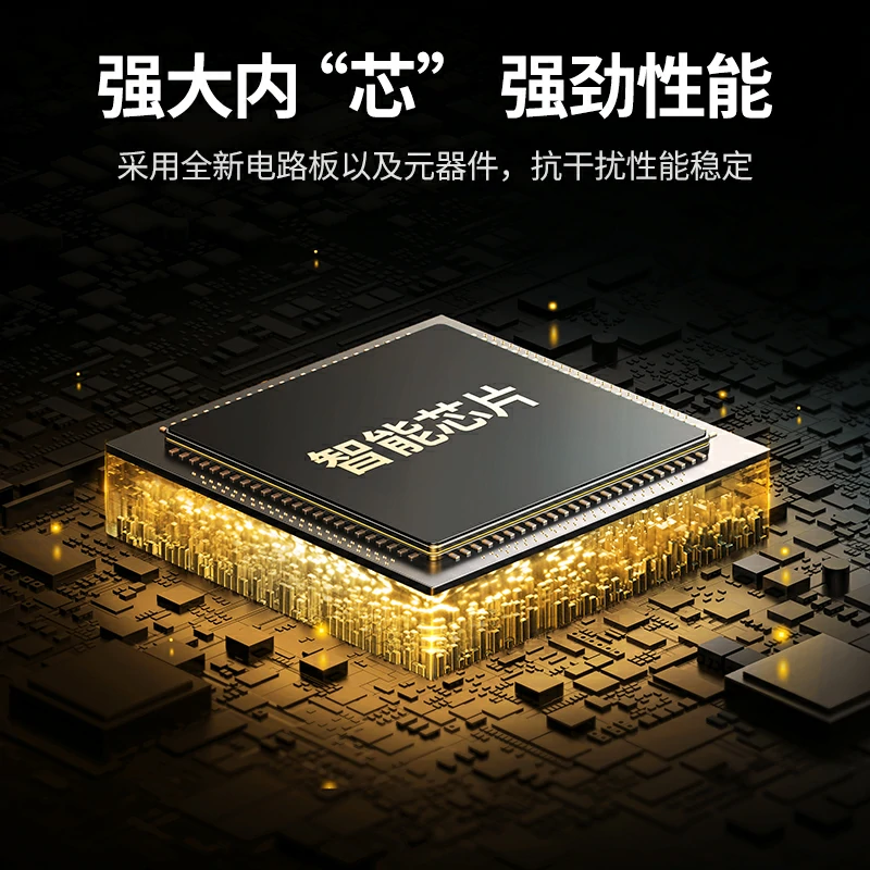 绿联12V3A电源适配器