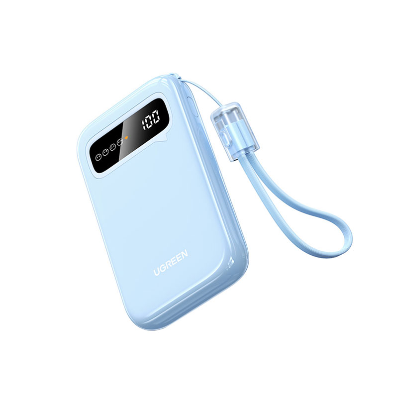 绿联20W自带线充电宝 10000mAh
