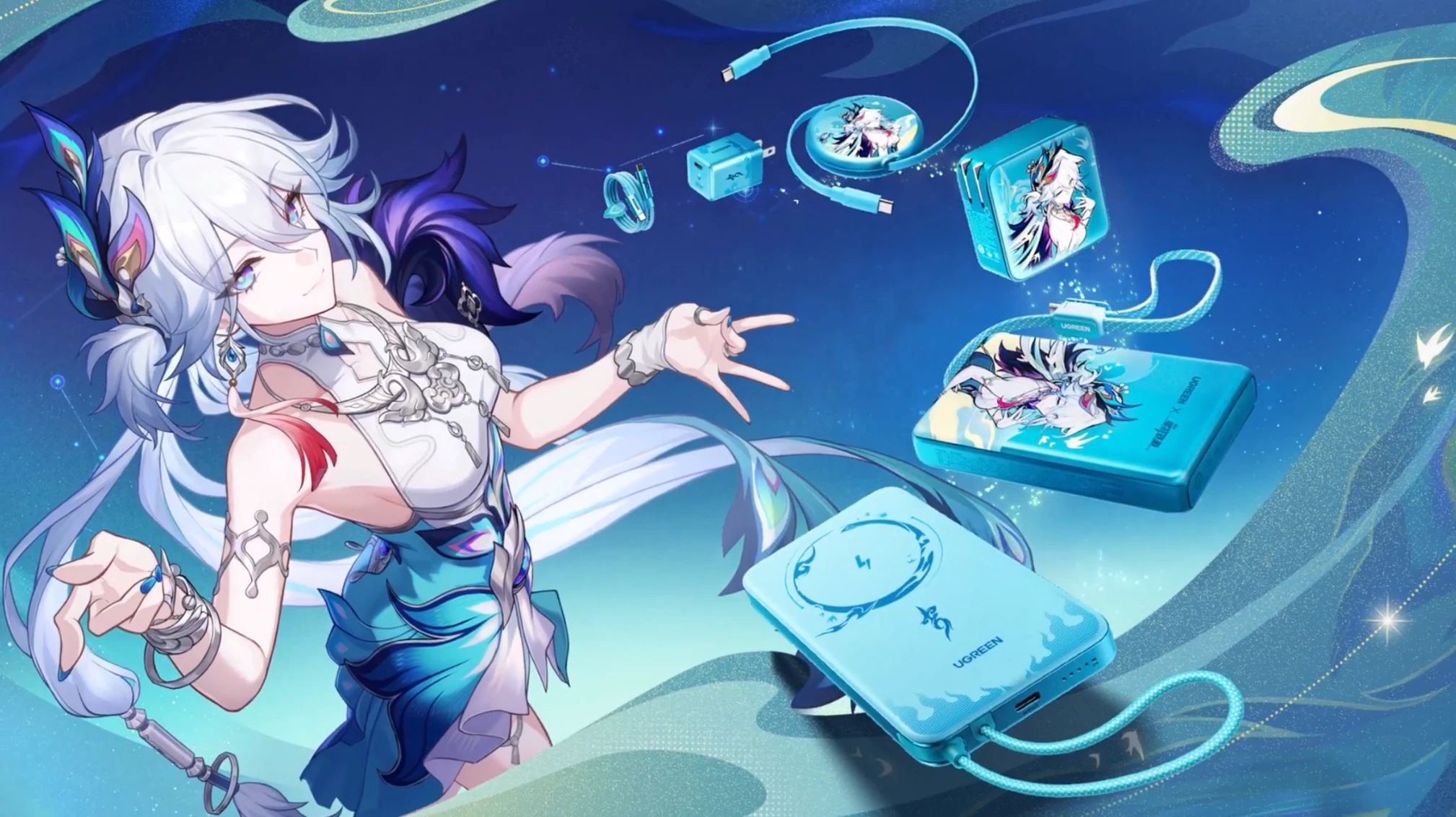绿联星铁联名充电宝