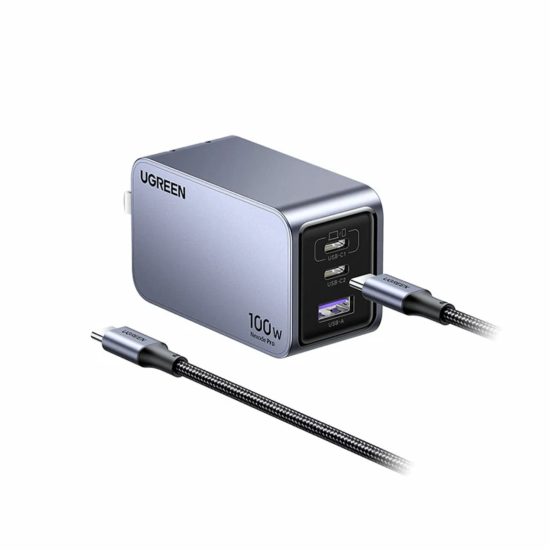 绿联闪充湃Pro 100W三口氮化镓充电器套装