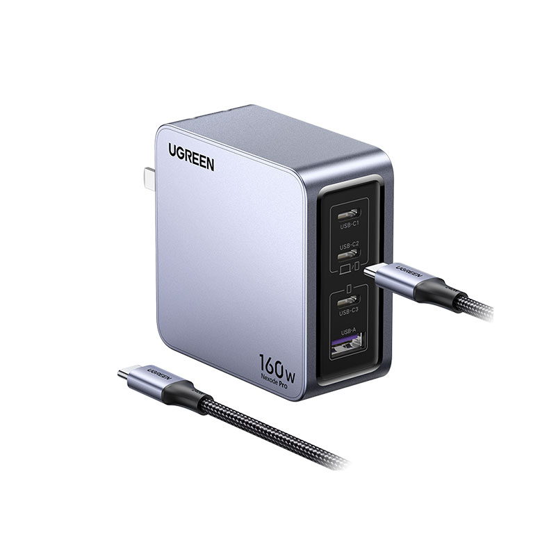 绿联闪充湃Pro 160W四口氮化镓充电器套装