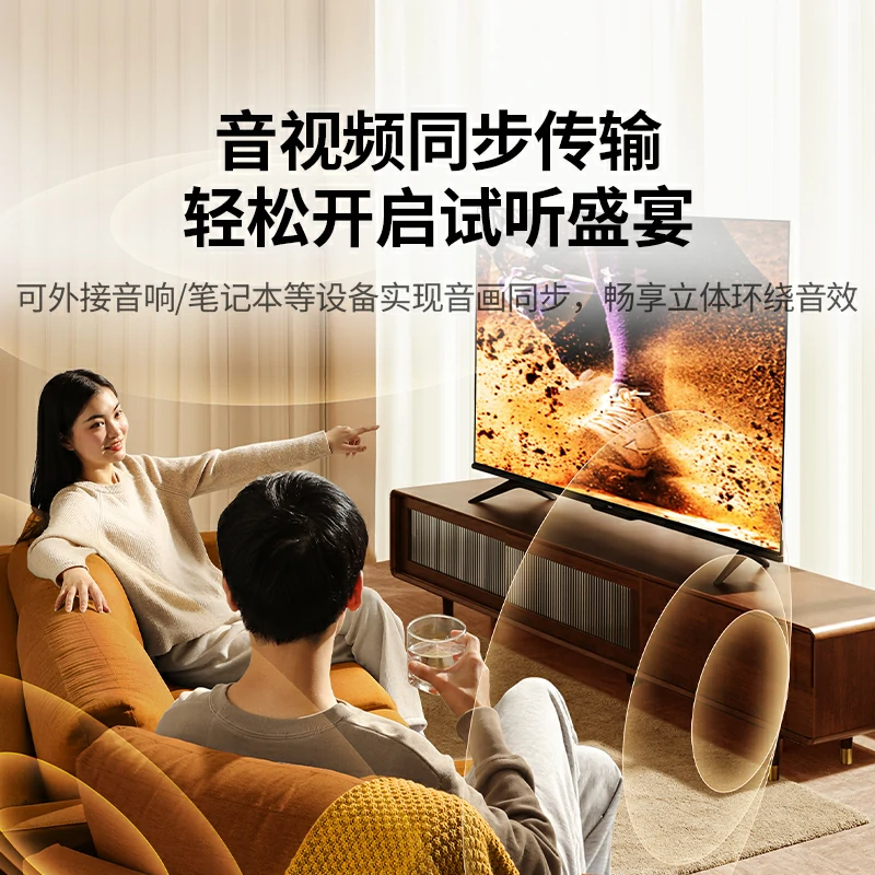 绿联VGA转HDMI转换器 1080P60Hz