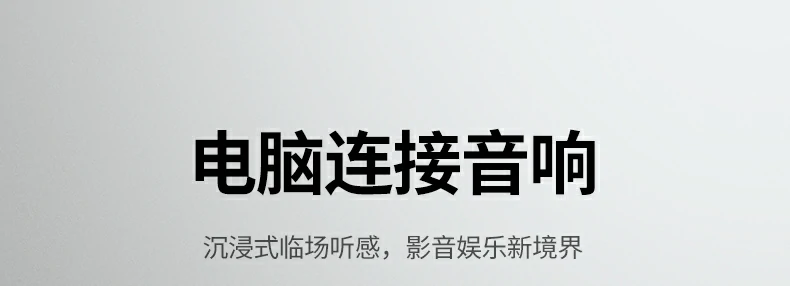 UGREEN绿联-品质新体验,数码选绿联 UGREEN绿联-品质新体验,数码选绿联