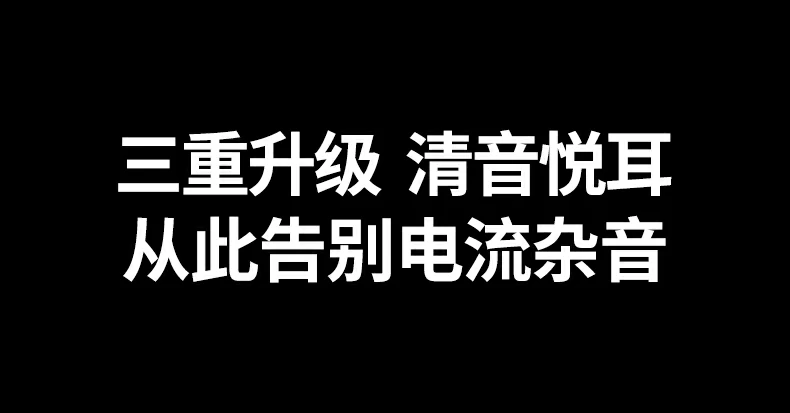 UGREEN绿联-品质新体验,数码选绿联 UGREEN绿联-品质新体验,数码选绿联