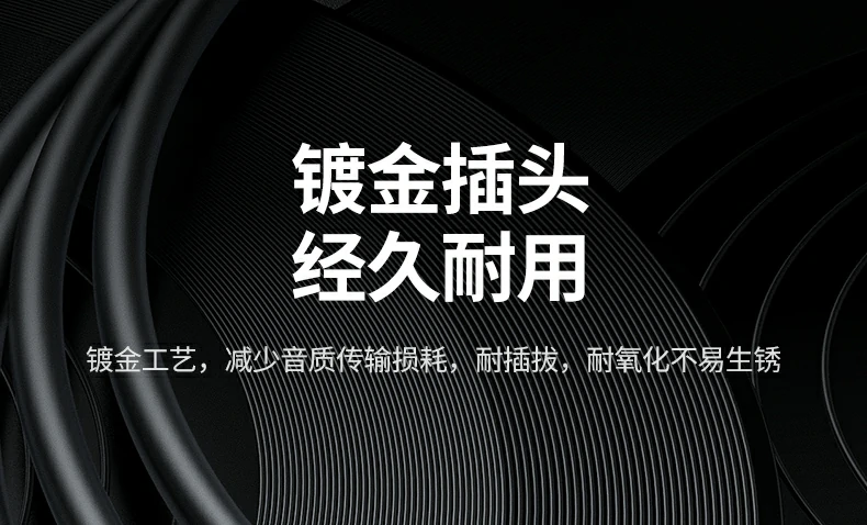 UGREEN绿联-品质新体验,数码选绿联 UGREEN绿联-品质新体验,数码选绿联