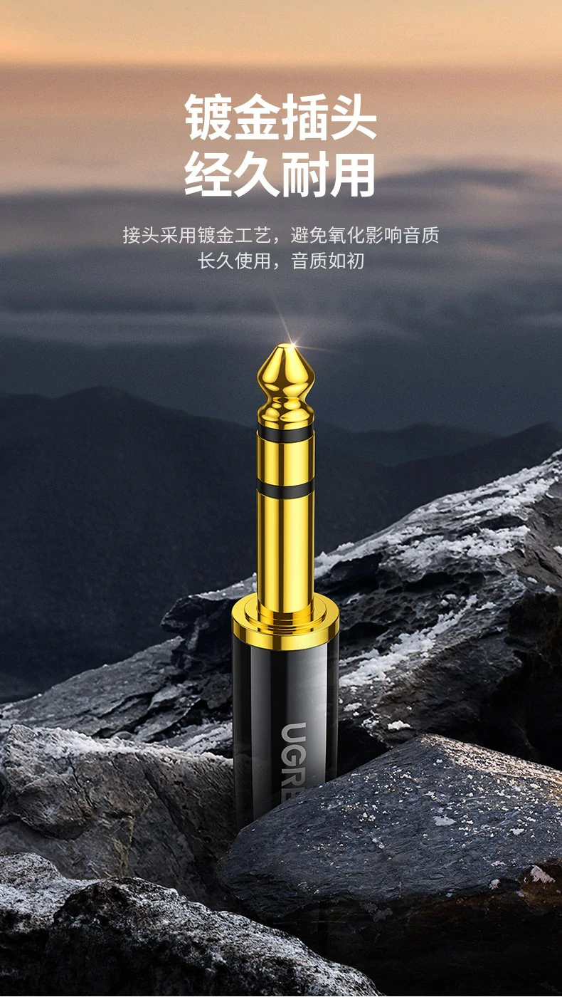 UGREEN绿联-品质新体验,数码选绿联 UGREEN绿联-品质新体验,数码选绿联