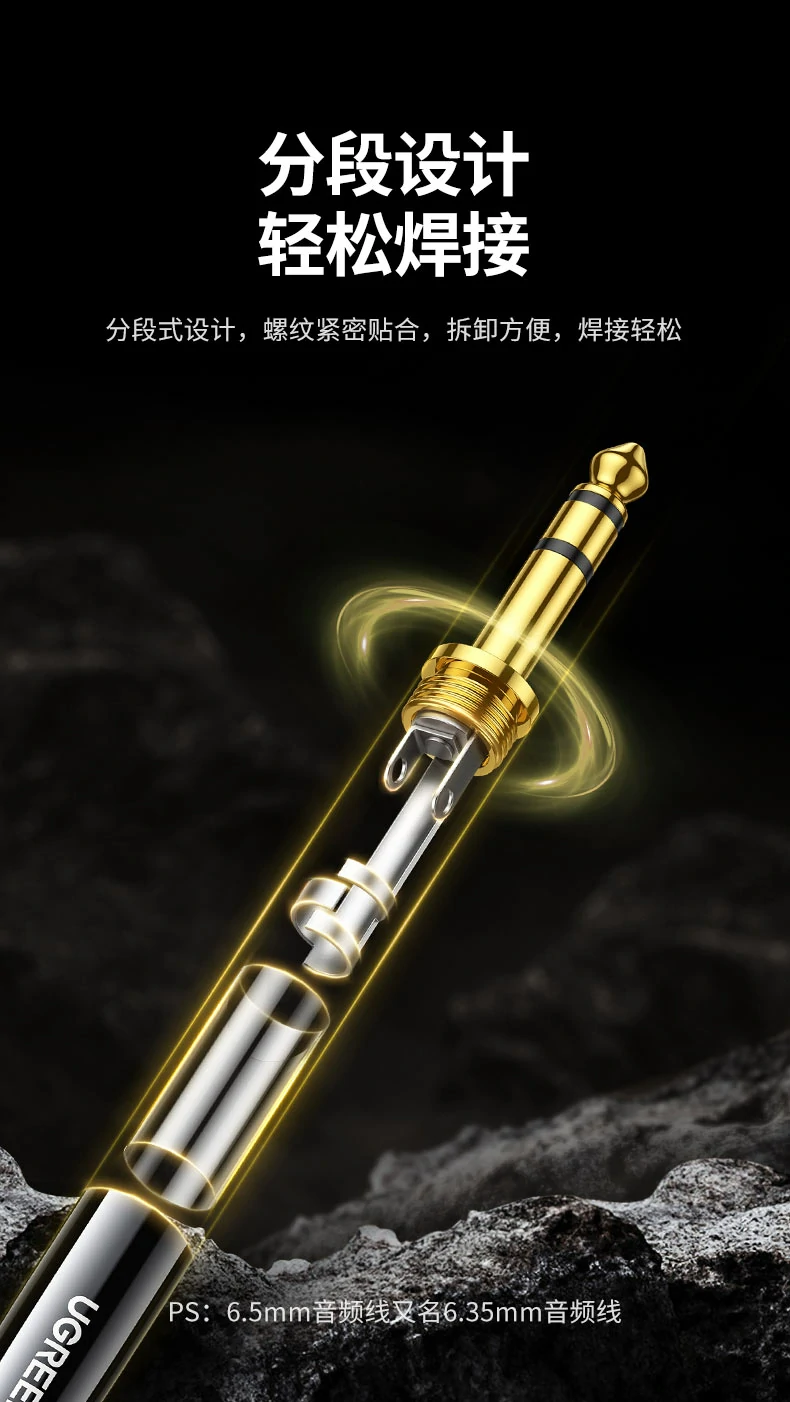 UGREEN绿联-品质新体验,数码选绿联 UGREEN绿联-品质新体验,数码选绿联