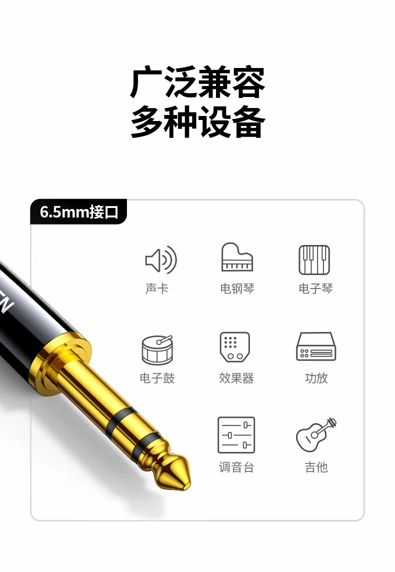 UGREEN绿联-品质新体验,数码选绿联 UGREEN绿联-品质新体验,数码选绿联