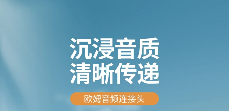 UGREEN绿联-品质新体验,数码选绿联 UGREEN绿联-品质新体验,数码选绿联