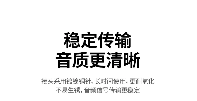 UGREEN绿联-品质新体验,数码选绿联 UGREEN绿联-品质新体验,数码选绿联