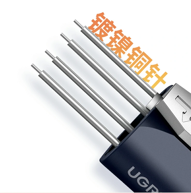 UGREEN绿联-品质新体验,数码选绿联 UGREEN绿联-品质新体验,数码选绿联