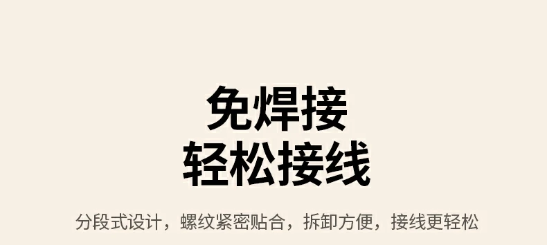 UGREEN绿联-品质新体验,数码选绿联 UGREEN绿联-品质新体验,数码选绿联
