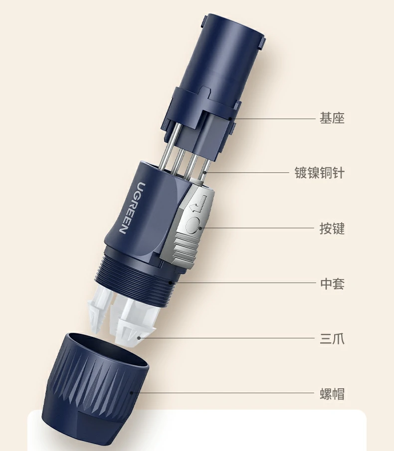 UGREEN绿联-品质新体验,数码选绿联 UGREEN绿联-品质新体验,数码选绿联