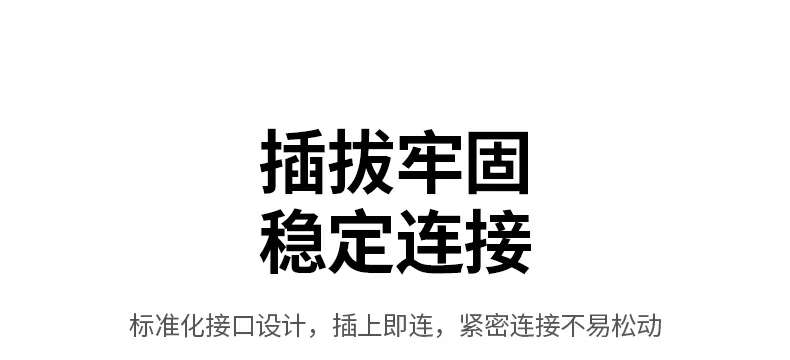 UGREEN绿联-品质新体验,数码选绿联 UGREEN绿联-品质新体验,数码选绿联