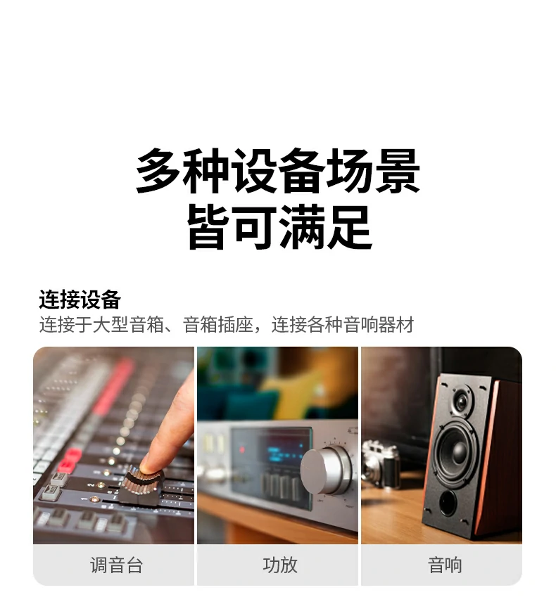 UGREEN绿联-品质新体验,数码选绿联 UGREEN绿联-品质新体验,数码选绿联