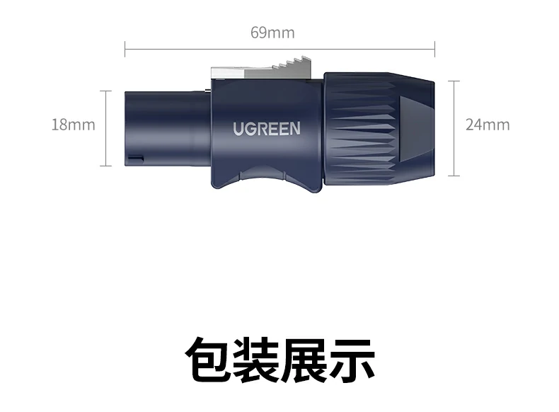 UGREEN绿联-品质新体验,数码选绿联 UGREEN绿联-品质新体验,数码选绿联