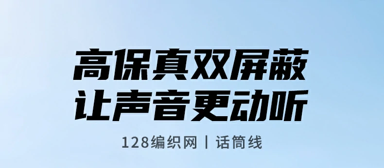 UGREEN绿联-品质新体验,数码选绿联 UGREEN绿联-品质新体验,数码选绿联