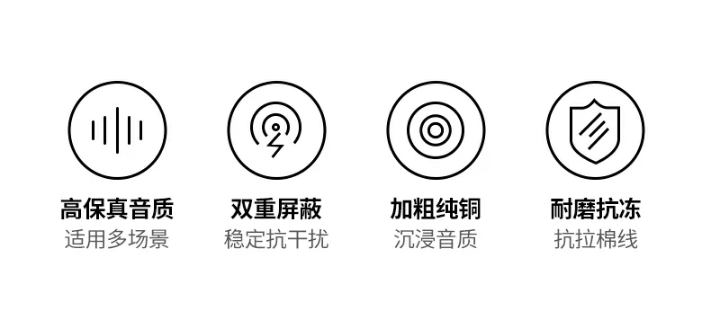 UGREEN绿联-品质新体验,数码选绿联 UGREEN绿联-品质新体验,数码选绿联
